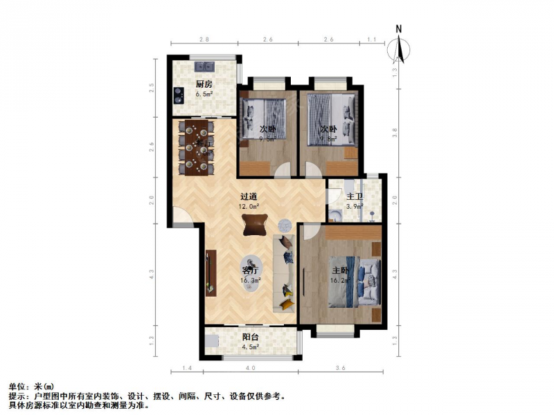 南京我爱我家云锦美地三室二厅小区中间位置不临街，楼层好采光佳第13张图