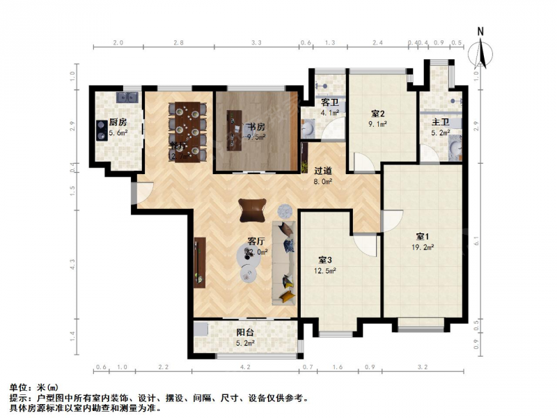 南京我爱我家金地自在城一期四室二厅第15张图