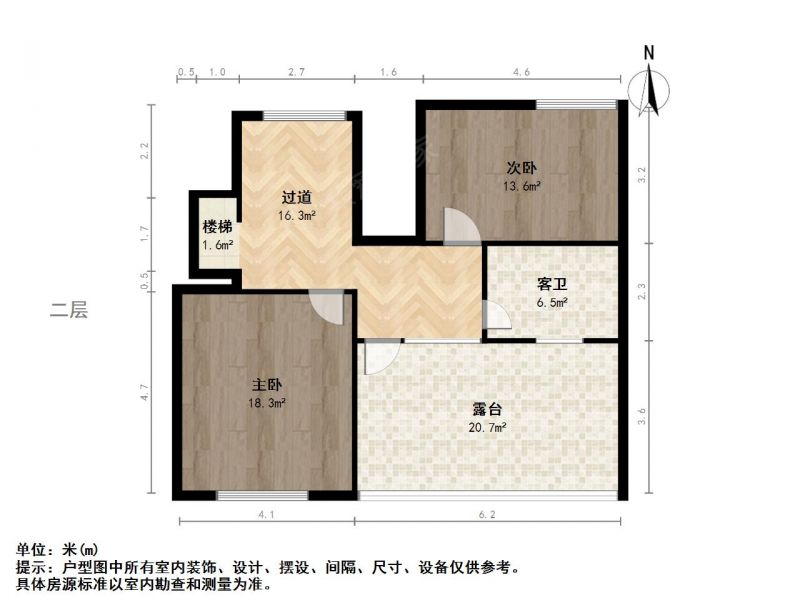 南京我爱我家翠屏清华园五跃六带露台第22张图