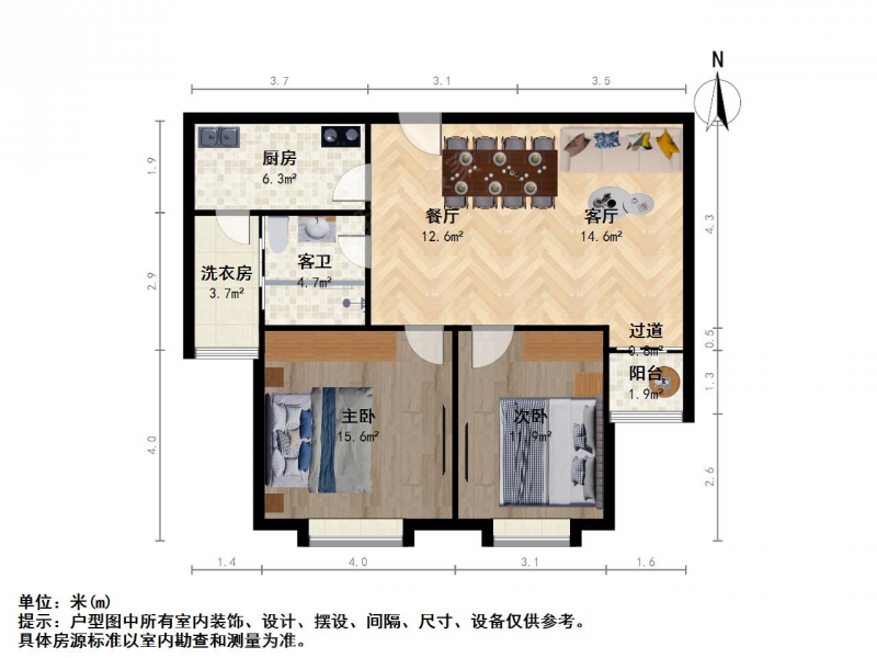 南京我爱我家竹山路 东渡国际青年城二室一厅拎包入住 看房方便第11张图