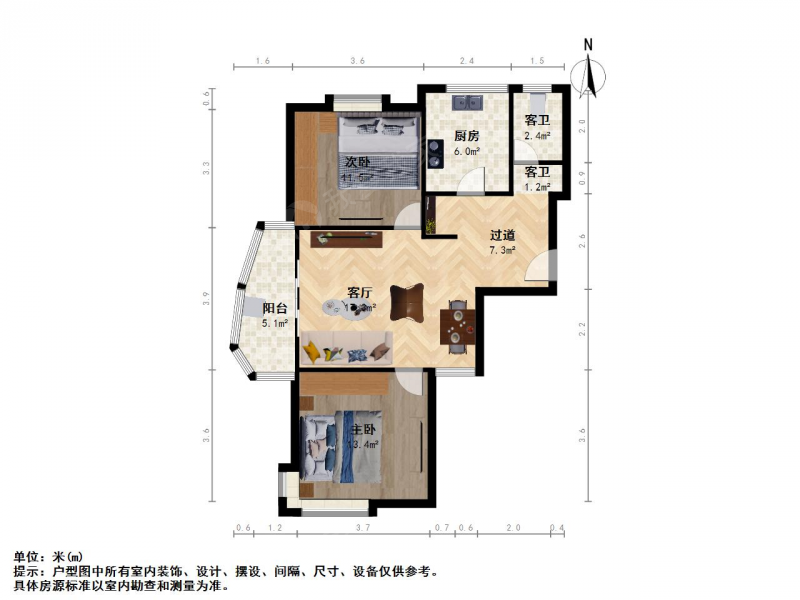 南京我爱我家苜蓿园大街 城开家园 全明两室精装修 低楼层总价低 诚心卖第9张图