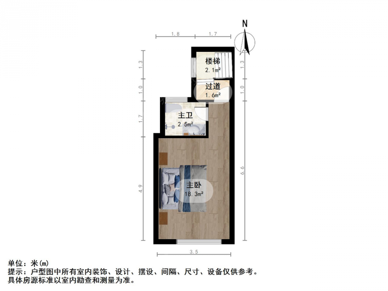 南京我爱我家禄口奥斯博恩庄园4室2厅第18张图