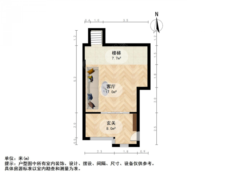 南京我爱我家禄口奥斯博恩庄园4室2厅第17张图