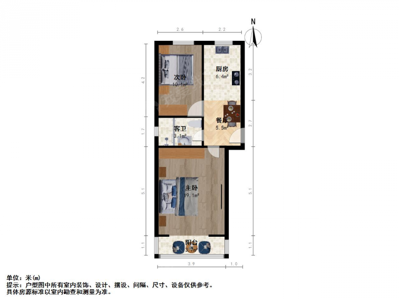 南京我爱我家大桥南路 · 虎踞北路 · 2室 · 1厅第10张图