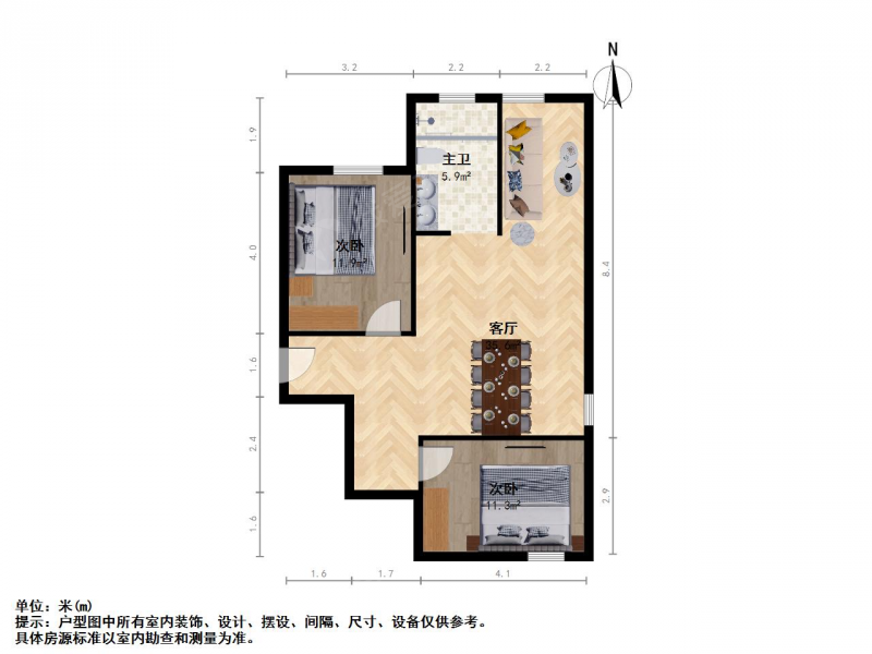 铁心桥春江新城新河苑三室二厅全新装修诚意出售二手房