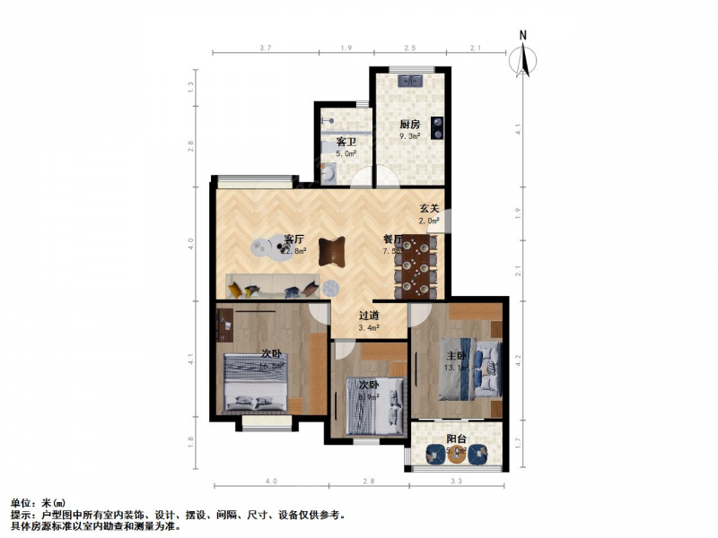 赞成湖畔居 三室二厅 三开间朝南 南北通透 采光好二手房