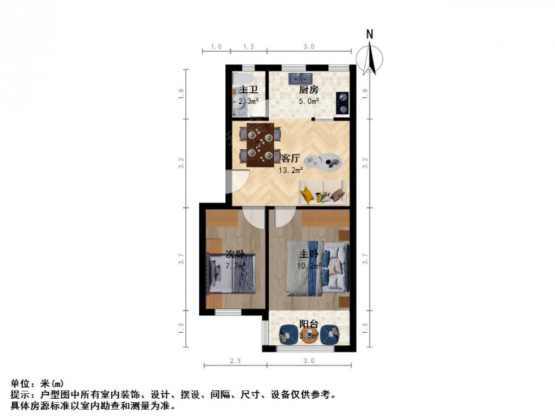 迈皋桥 红山动物园 十字街 全明户型 交通便利二手房