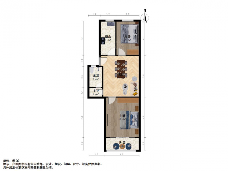 凤栖苑二室一厅小区中间位置不临街，楼层好采光佳二手房
