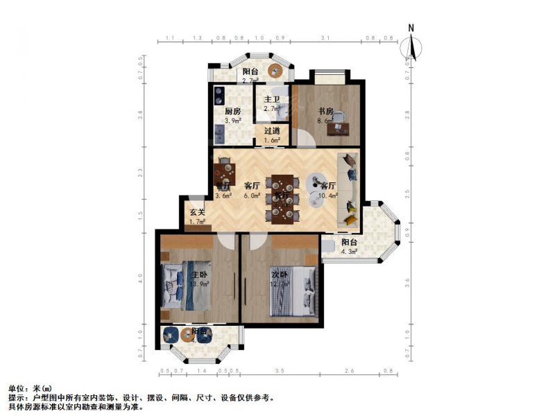 岔路口秦淮河畔 明月港湾 南北通透三房 采光好 业主诚心卖二手房
