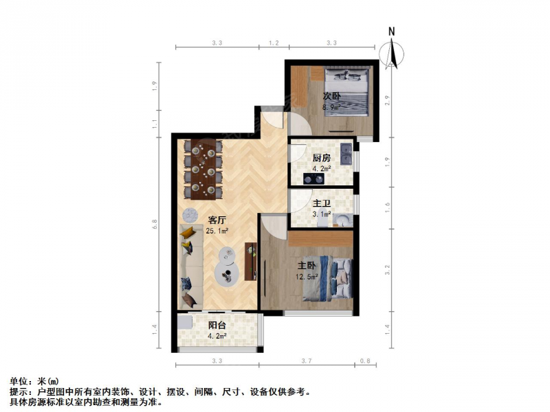 马群  盛和家园北区 精装修电梯两房二手房