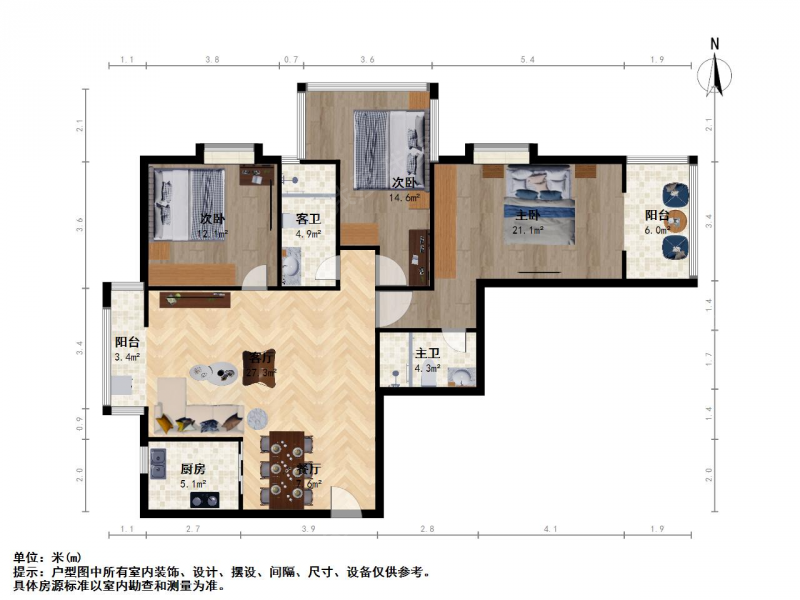 广州路 五台山 拉萨路紫府铭居三房二厅二卫拉小29不占二手房