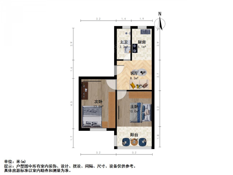 鼓楼滨江 五塘村 二室一厅 家电齐全拎包入住采光好品质小区二手房