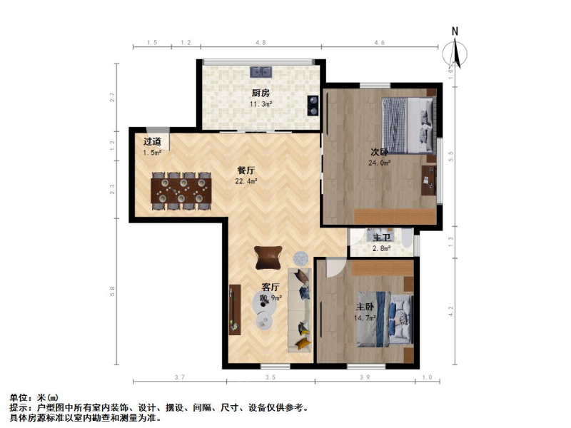 鼓楼区湖南路狮子桥金狮公寓电梯房二手房