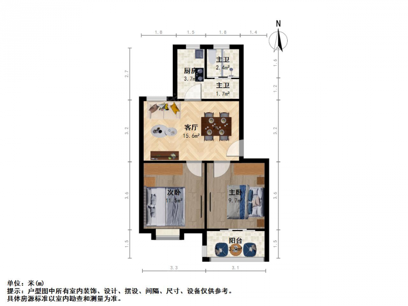 江北新区大厂商圈芳庭潘园二室一厅房主诚心出售二手房