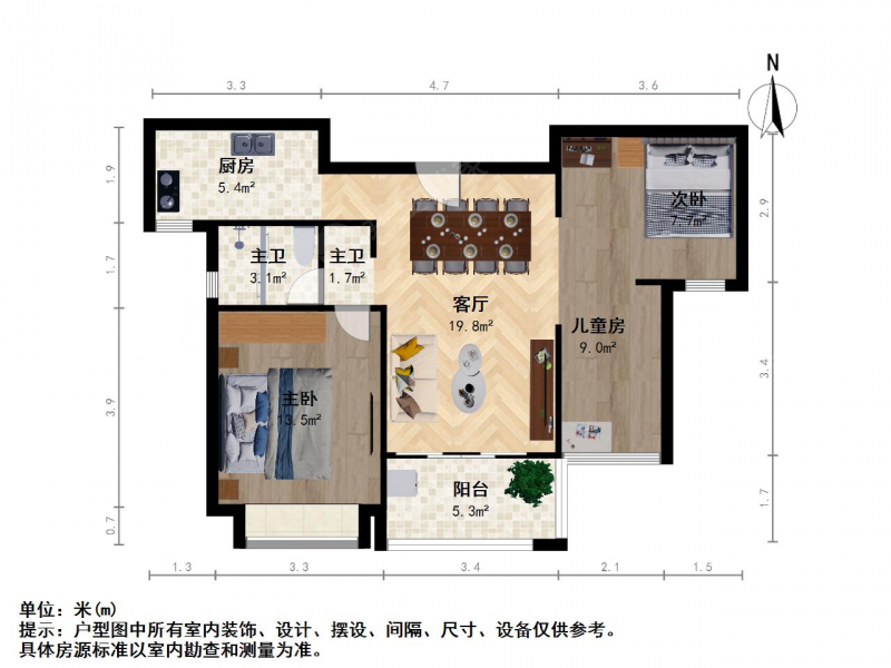 金浦御龙湾三室一厅迈皋桥广场看房随时毛坯房二手房