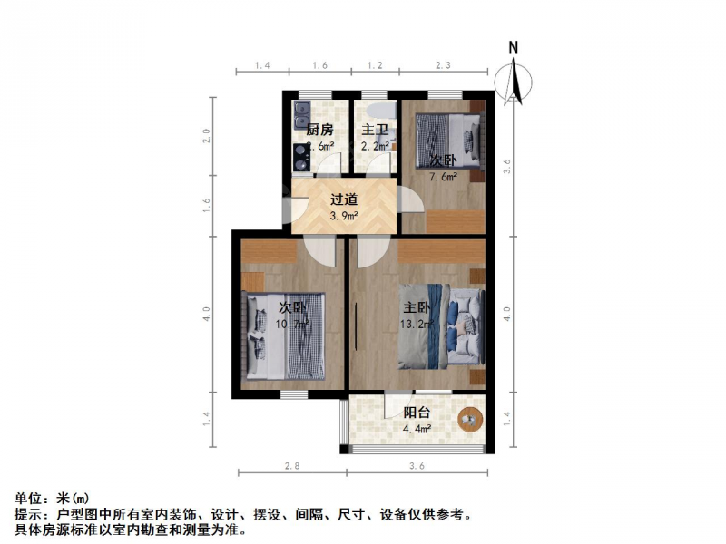 燕子矶 · 胜利二村 · 3室 · 0厅二手房