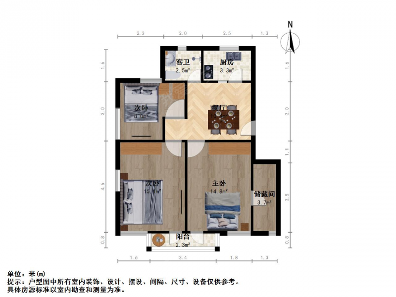 整租·大桥南路·南祖师庵·3室租房
