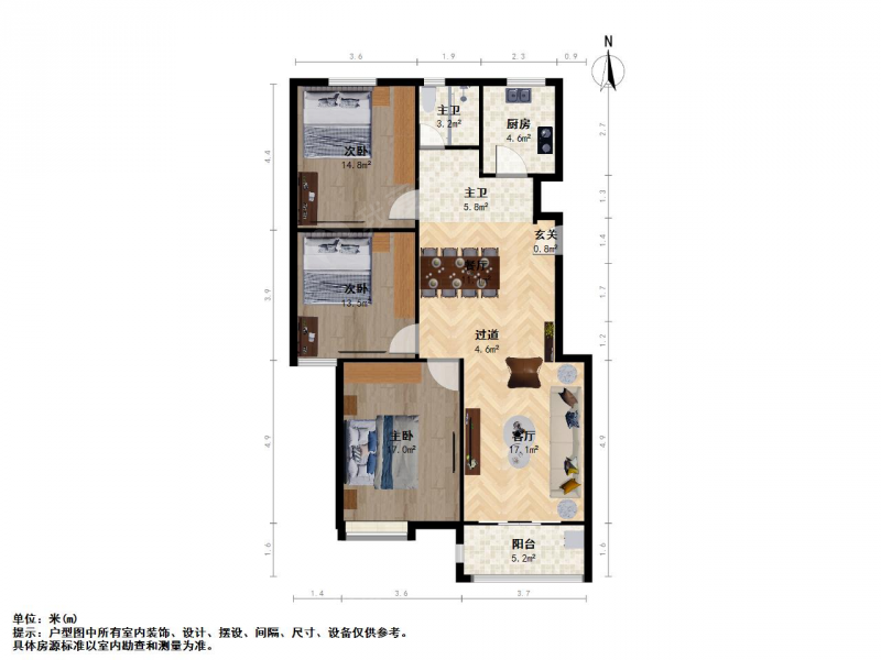 整租·板桥·新林芳庭·3室租房