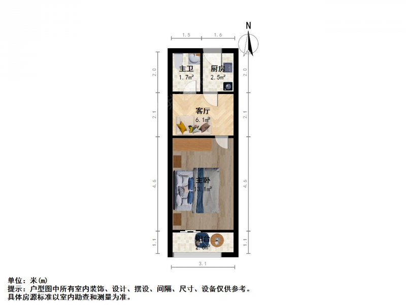 月牙湖御道街后标营一室一厅朝南户型出售二手房