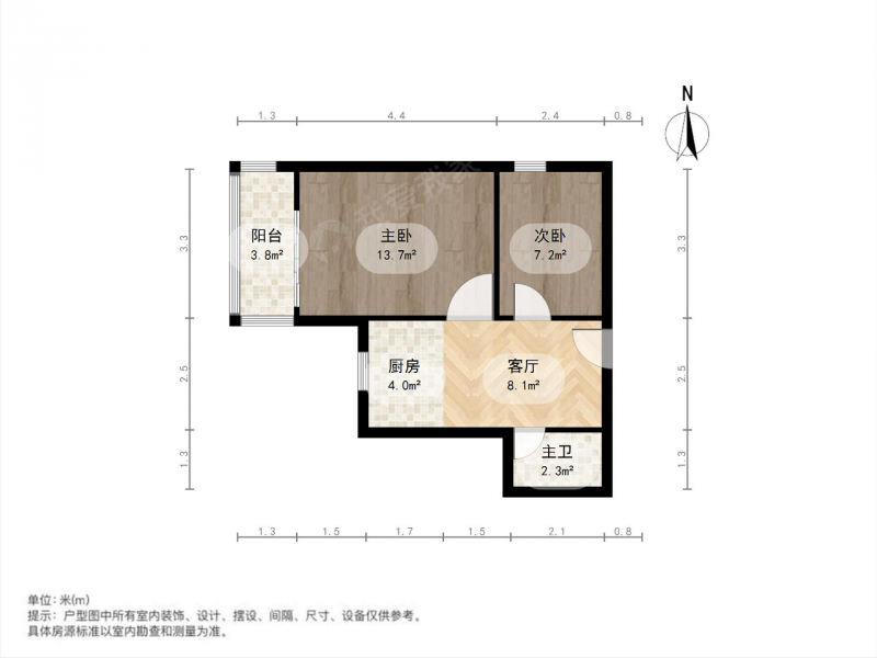 张府园 新街口商圈 三元巷附近 建邺路旁二手房