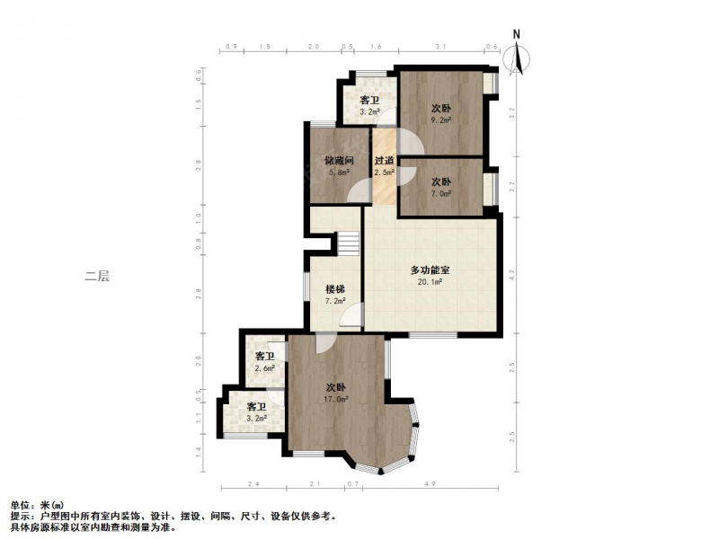 将军大道 · 托乐嘉睦邻居 · 6室 · 2厅二手房