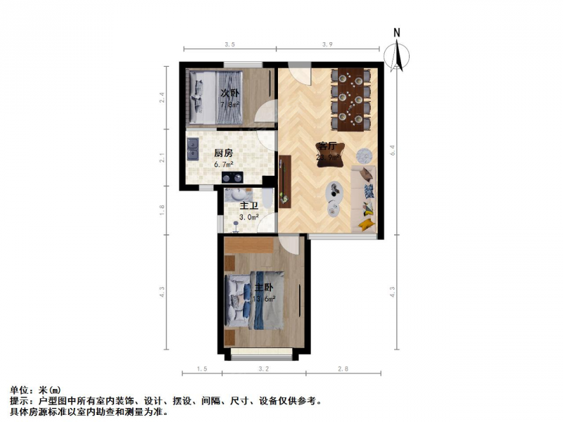 浦口区桥北弘阳天润城12街区2室2厅 双阳台二手房