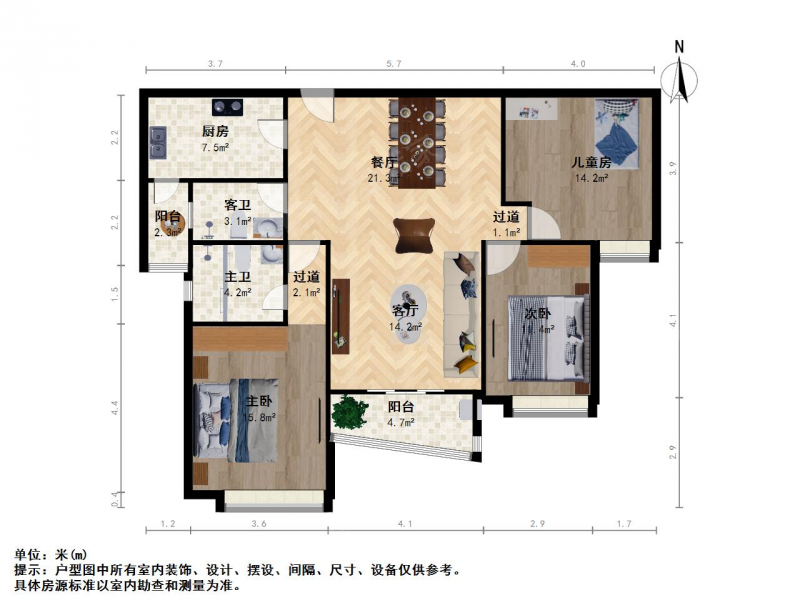 苏源大道九龙湖旁藏龙御景精装修三房随时看二手房