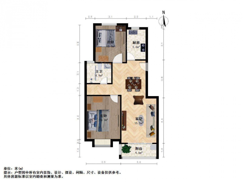 南京我爱我家浦口区江浦国信阅景龙华2室2厅第8张图