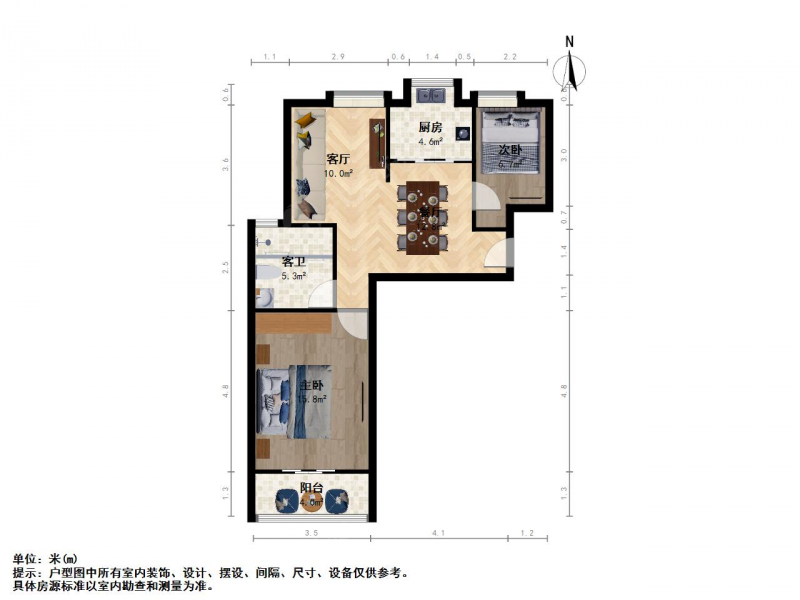 南京我爱我家河海大学S1金智路丹佛小镇精装修二室二厅业主诚售看房方便第12张图