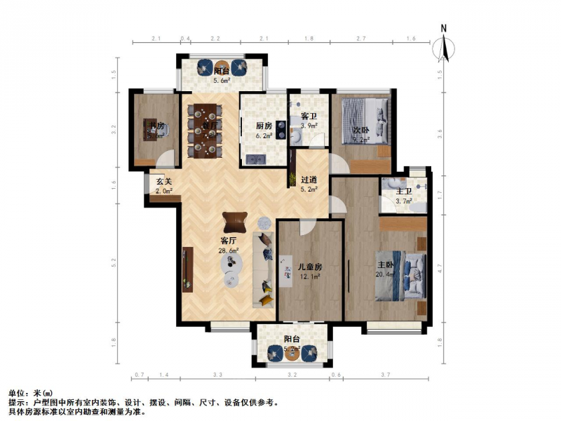 南京我爱我家万达 金鹰旁 兴隆大街 金基汇锦国际 三室二厅第16张图