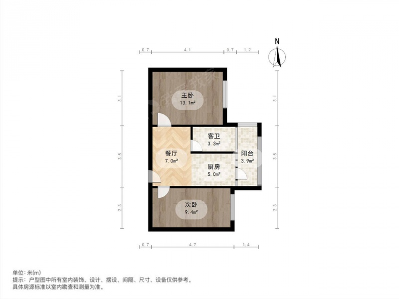 南京我爱我家新街口华侨路豆菜桥 精装两房采光好拎包入住随时看房第12张图