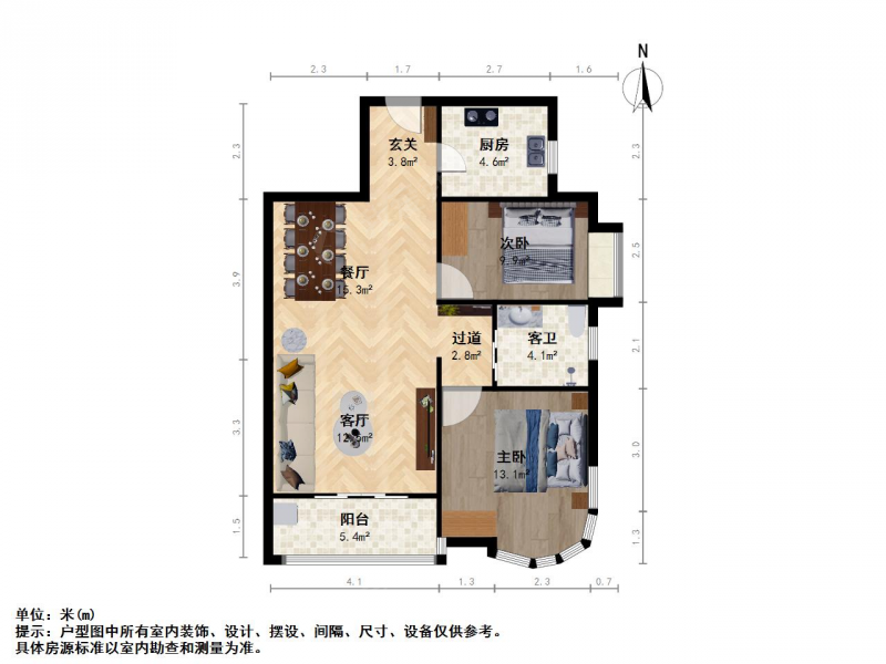 南京我爱我家明发滨江 · 明发滨江新城二期 · 2室 · 2厅第10张图