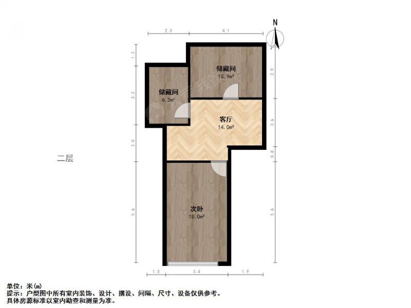 南京我爱我家南部新城 汇景家园-汇安苑二室二厅第14张图