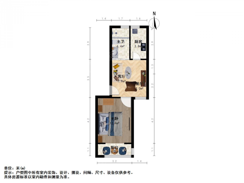 南京我爱我家南部新城大明路站 汇福苑单室套 高层 采光不挡第8张图