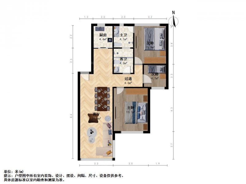 南京我爱我家仙林南师大茶苑精装三房不临街位置好，诚心卖第14张图