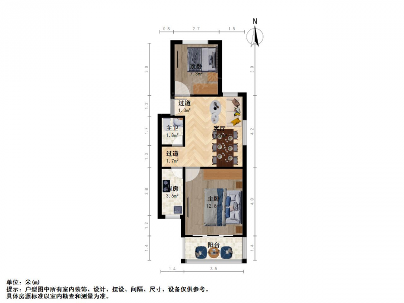 南京我爱我家安德门康润园，中间楼层，精装修，拎包入住第10张图