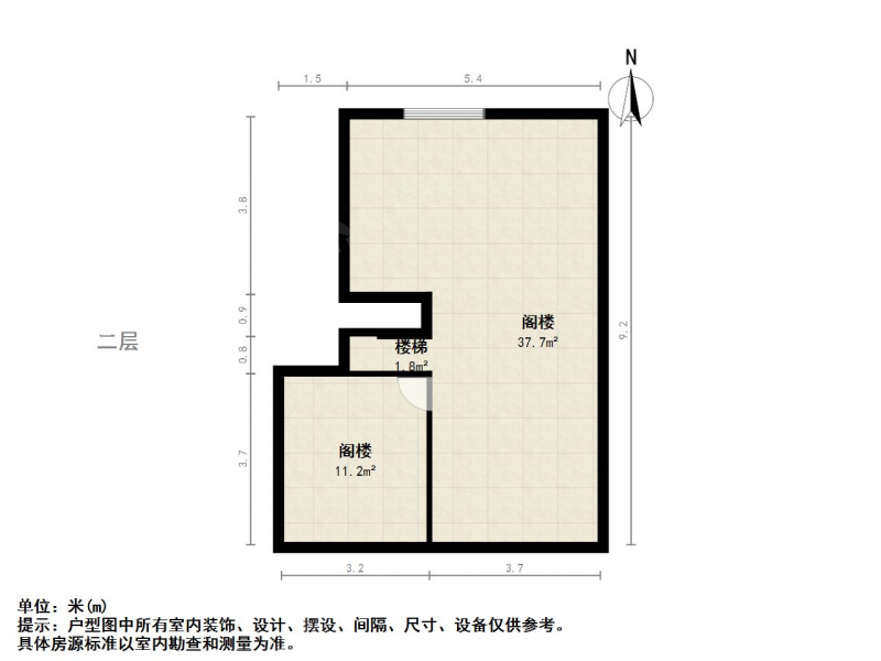 南京我爱我家中山北路旁 南京饭店边 双南两房带阁楼 交通便利 使用面积大第10张图