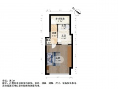 南京我爱我家建邺区奥体金润国际广场2室1厅