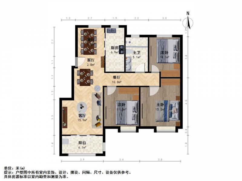 南京我爱我家整租·禄口·永欣新寓蔷薇苑·3室第9张图