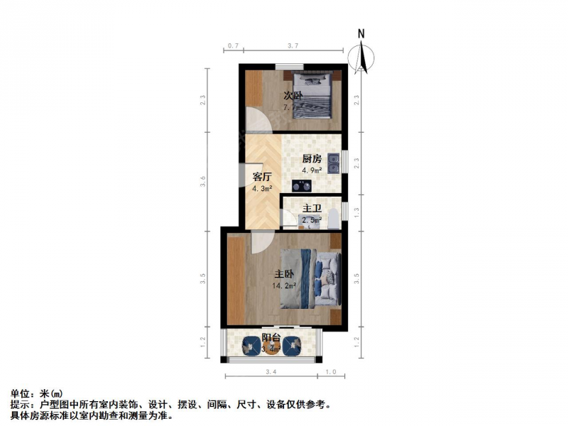 南京我爱我家镇江路虎踞北路察哈尔路中间楼层采光极好户型方正随时看价格可谈第9张图