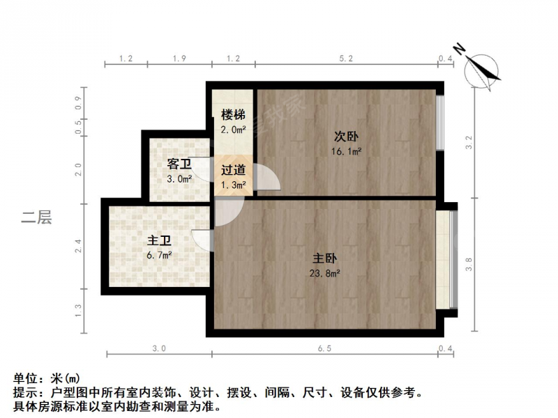 南京我爱我家仙林 · 栖园北区 · 3室 · 2厅第17张图