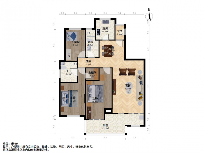 南京我爱我家中电颐和家园五期 稀Q洋房 三室二厅双卫 送大阳台 品质高第14张图