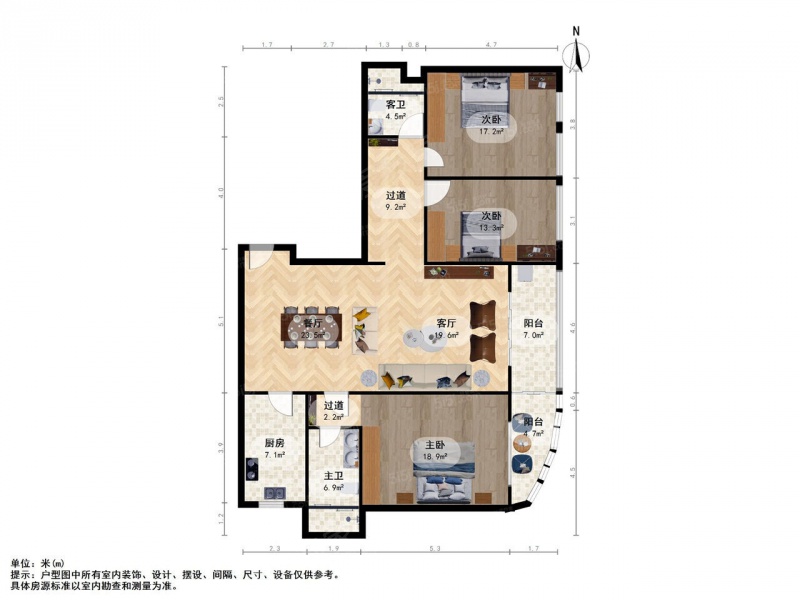 南京我爱我家奥体青奥村 精装三室两厅 南京眼旁 青奥小学 业主诚售第14张图