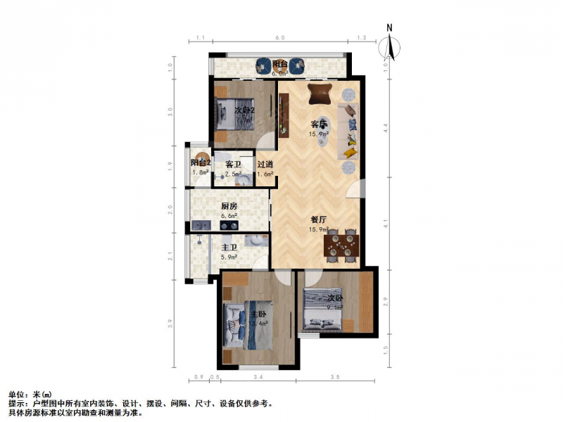 南京我爱我家奥体中泰国际广场 新城本部 价格可谈 西边户第14张图