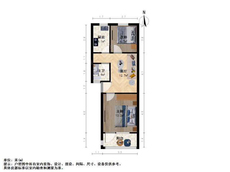 南京我爱我家南苑 · 健园 · 2室 · 1厅第7张图