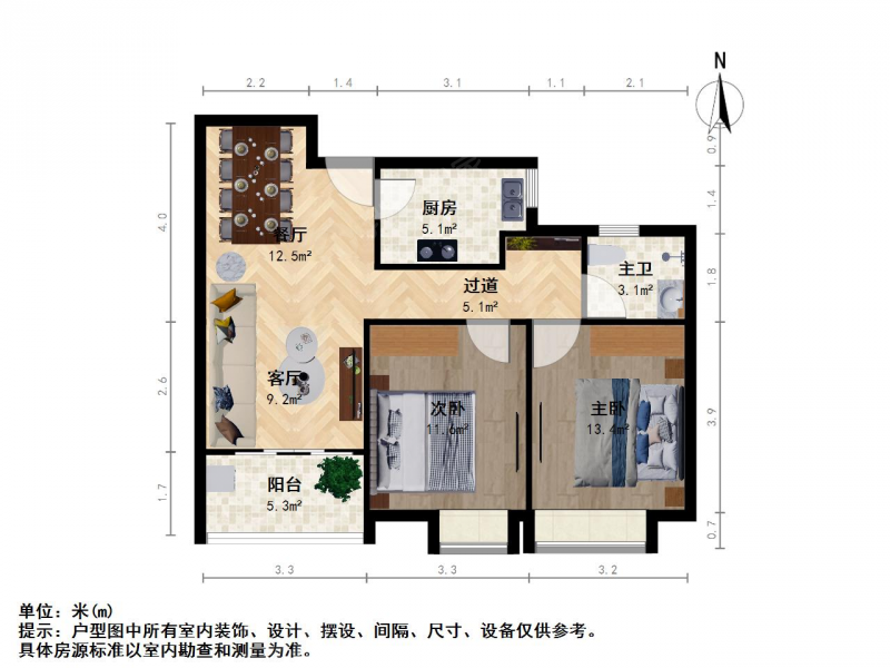 南京我爱我家天润城 · 威尼斯水城十六街区 · 2室 · 2厅第8张图