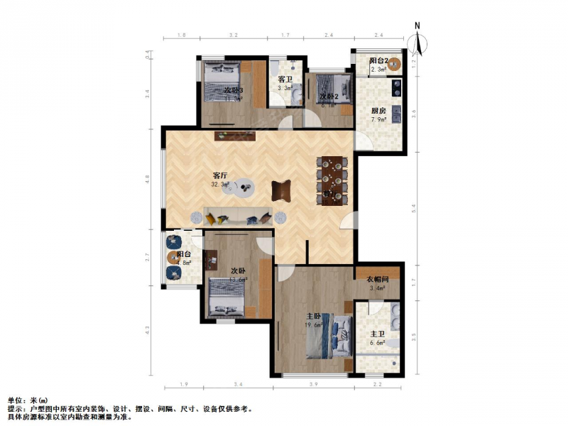 南京我爱我家奥体 · 仁恒江湾城一期 · 4室 · 2厅第16张图