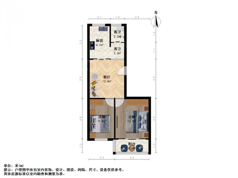 南京我爱我家卫岗南农旁 童卫路7号 双南两室 中楼层  满五年诚售第9张图