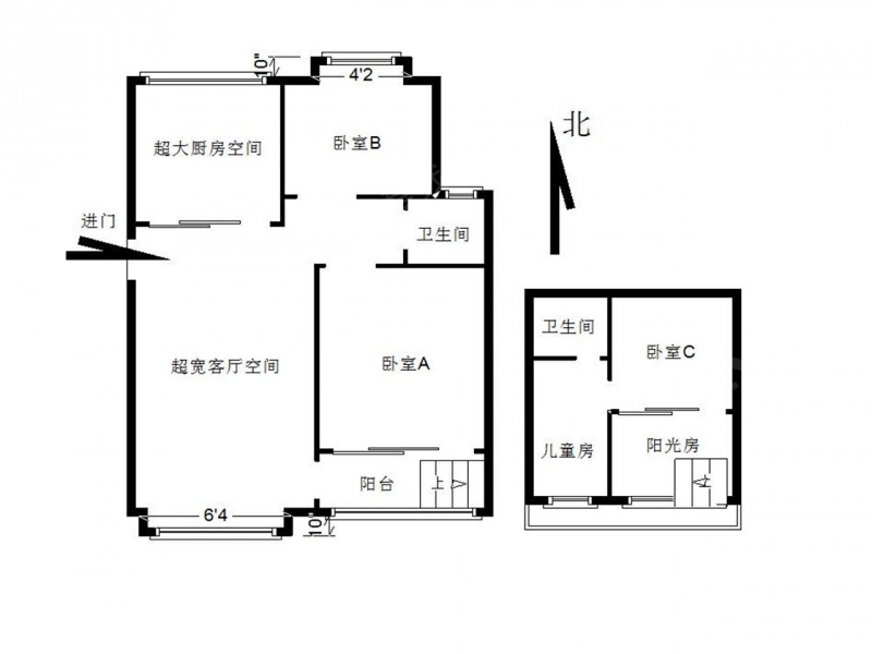 南京我爱我家五塘广场豪装四房中央空调 地暖新风系统带阳光房 交通便捷第17张图