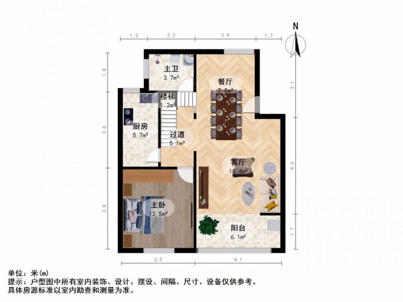 南京我爱我家北京东路 兰园28号 四室二厅 99年房龄有电梯第17张图